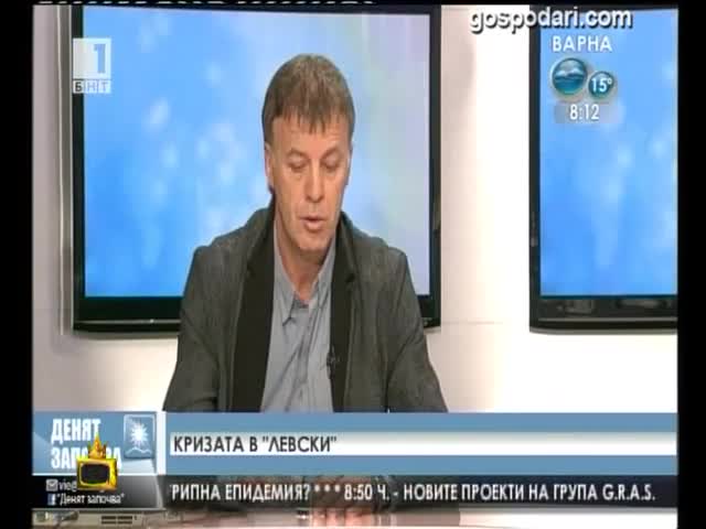 Изспортен свят / Господари на ефира /10.10.2013/