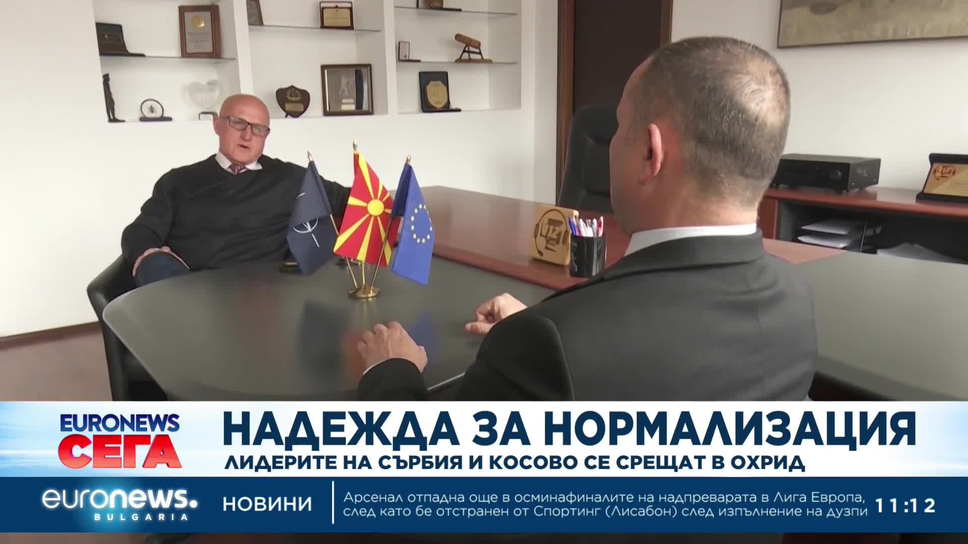 Лидерите на Сърбия и Косово се срещат в Охрид