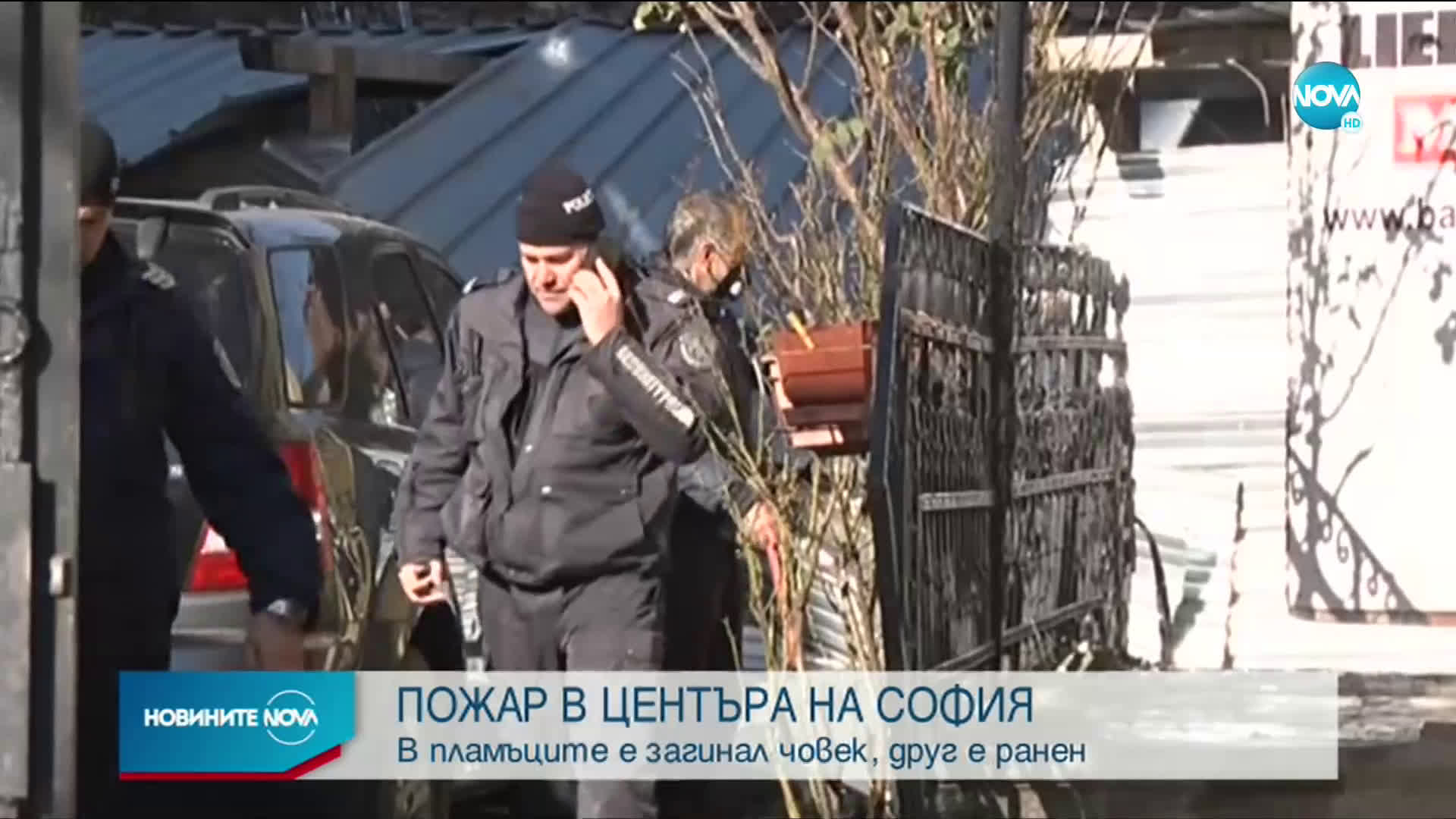 Новините на NOVA (04.03.2021 - централна емисия)