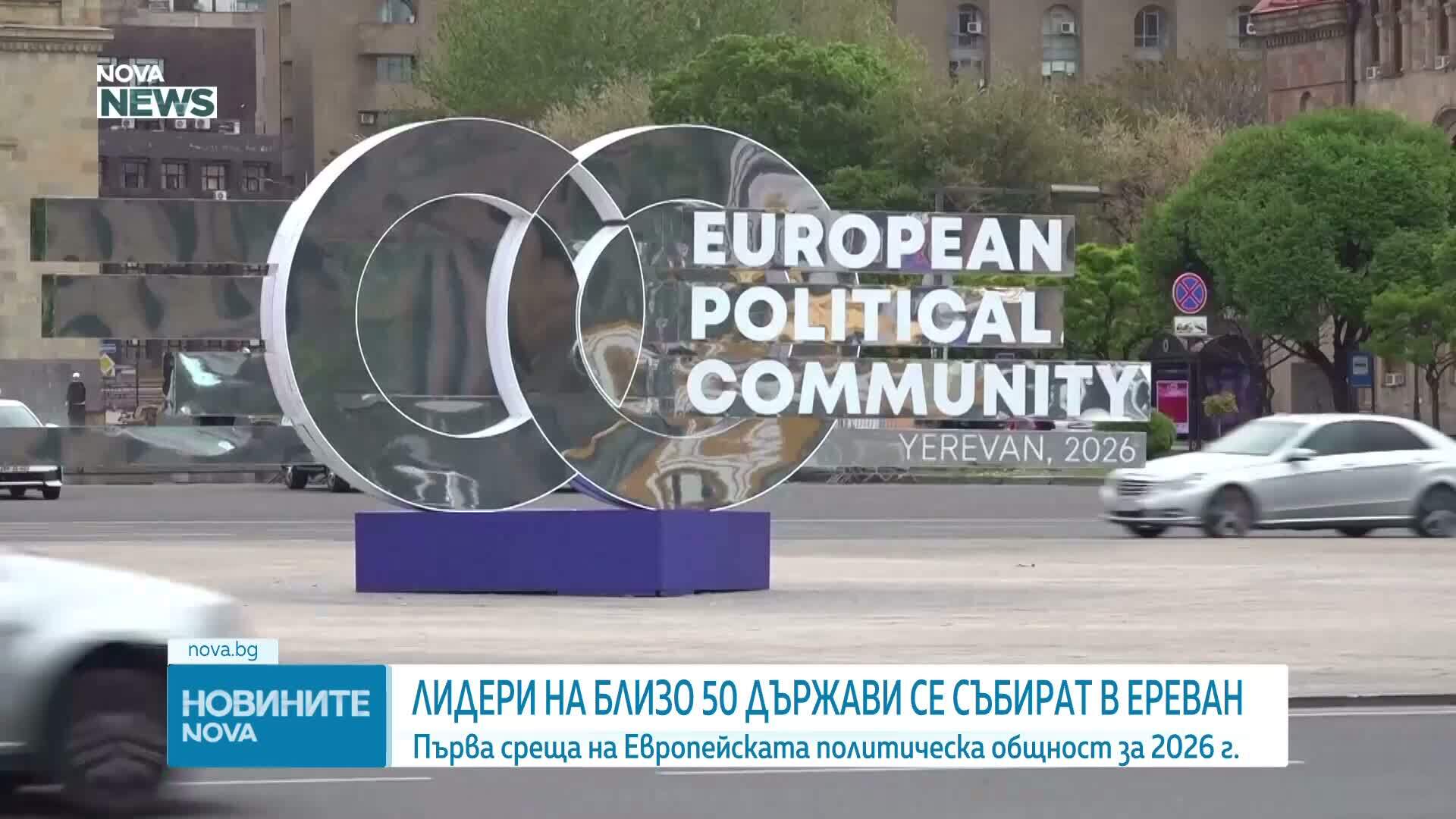 Обеден информационен блок на NOVA NEWS (04.05.2026)