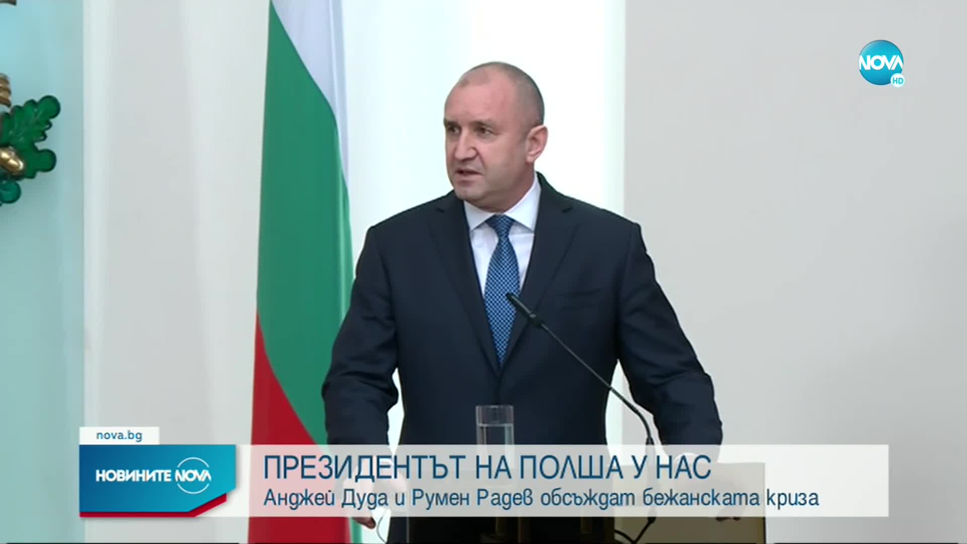 Радев: С Полша сме единни за укрепване на Източния фланг на НАТО