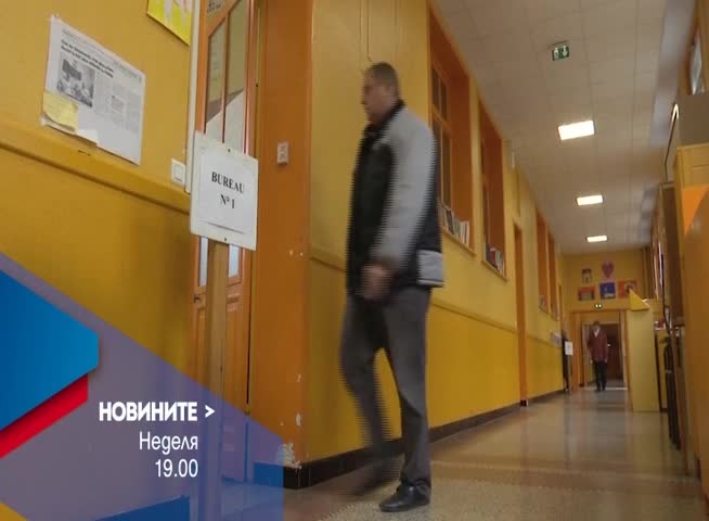 В Новините на NOVA от 19.00 ч. на 23 април очаквайте