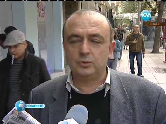 От кои мъже бягат жените?