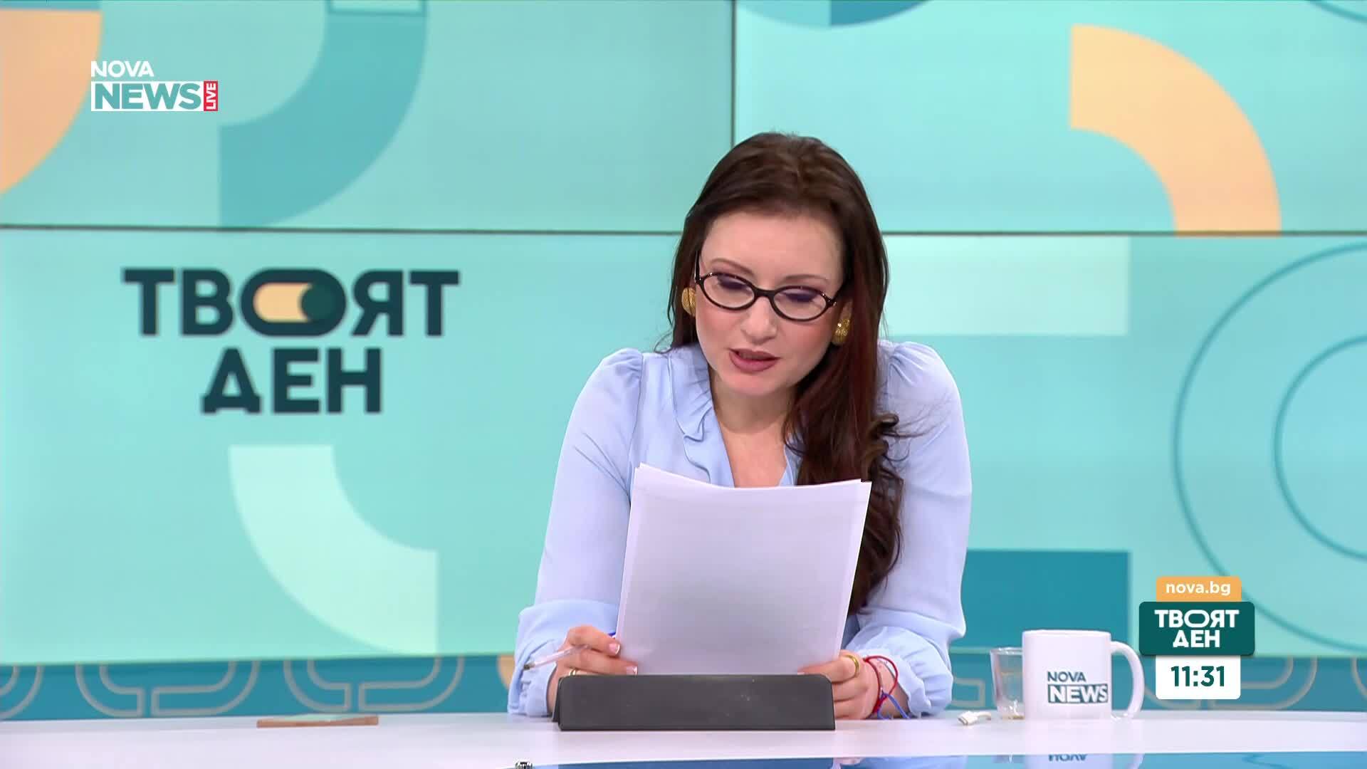 Юри Велев и Сибина Григорова с коментар за политическите събития