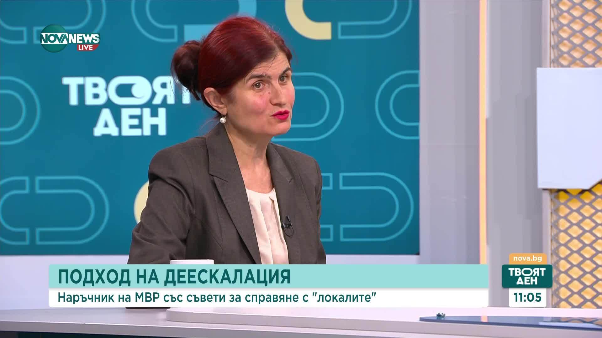 МВР препоръчва: Ако ви нападнат „локали”, заговорете ги