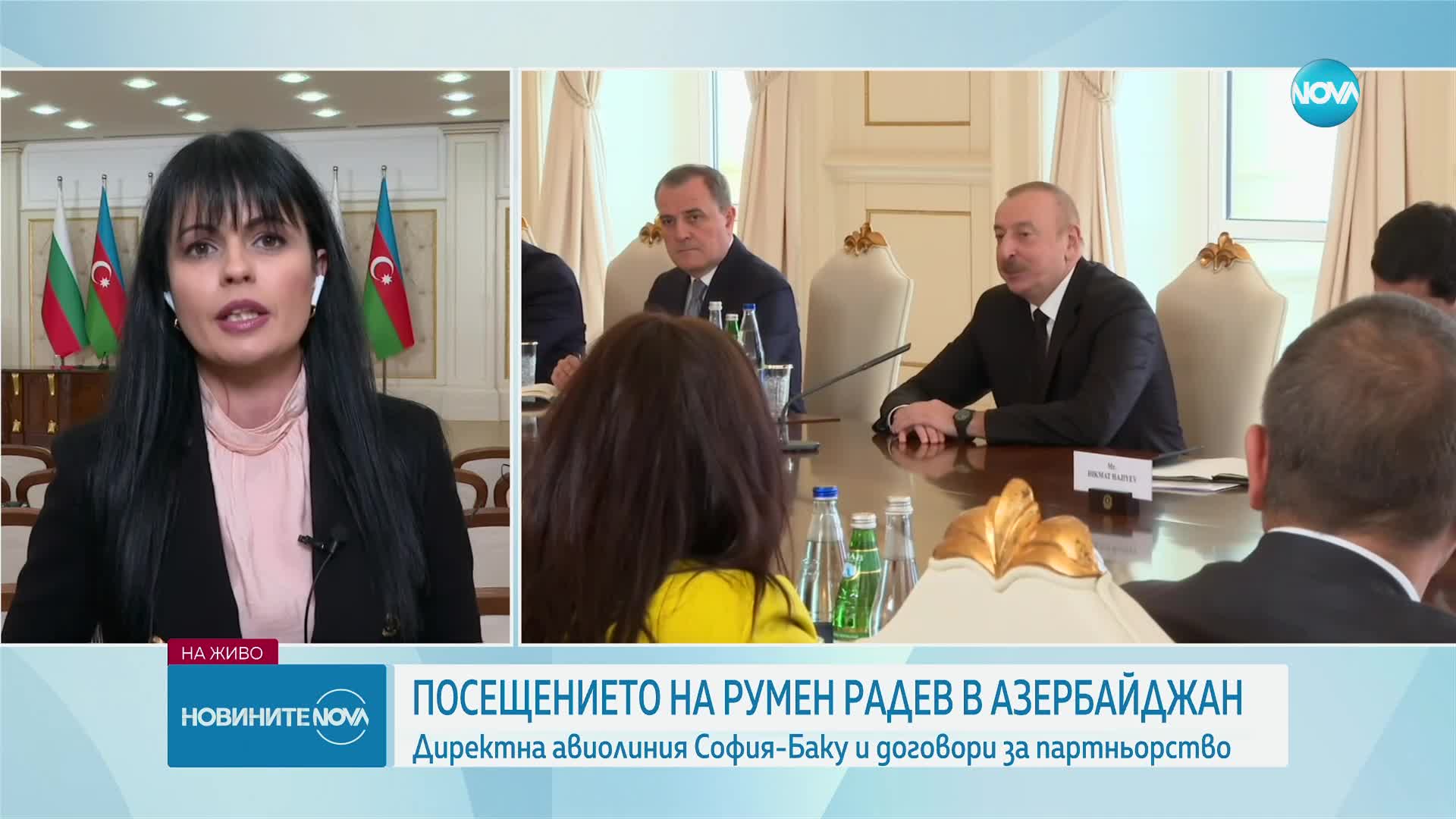 Радев и Алиев договориха авиолиния между София и Баку