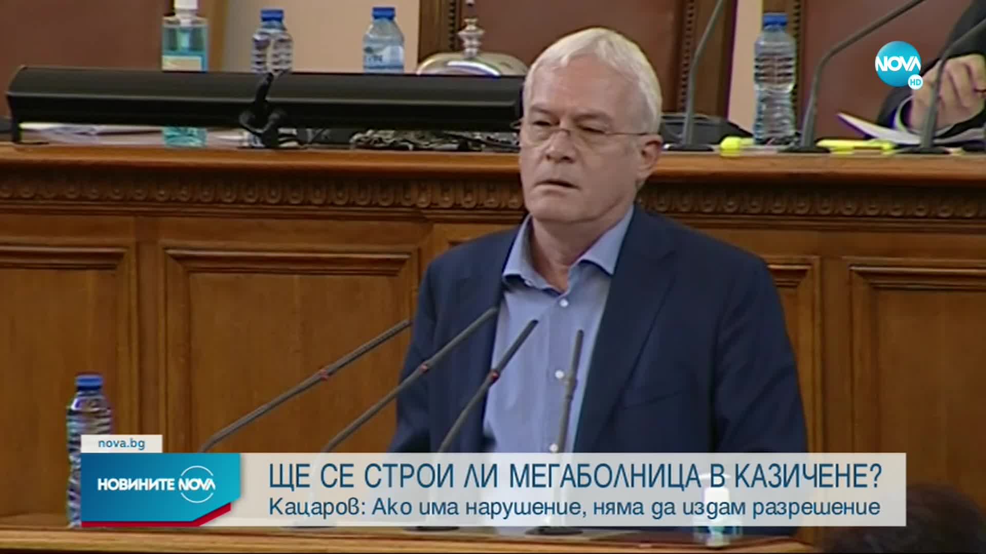 Бивш, настоящ министър и управителят на НЗОК – в дебат за мегаболницата в Казичене (ОБЗОР)