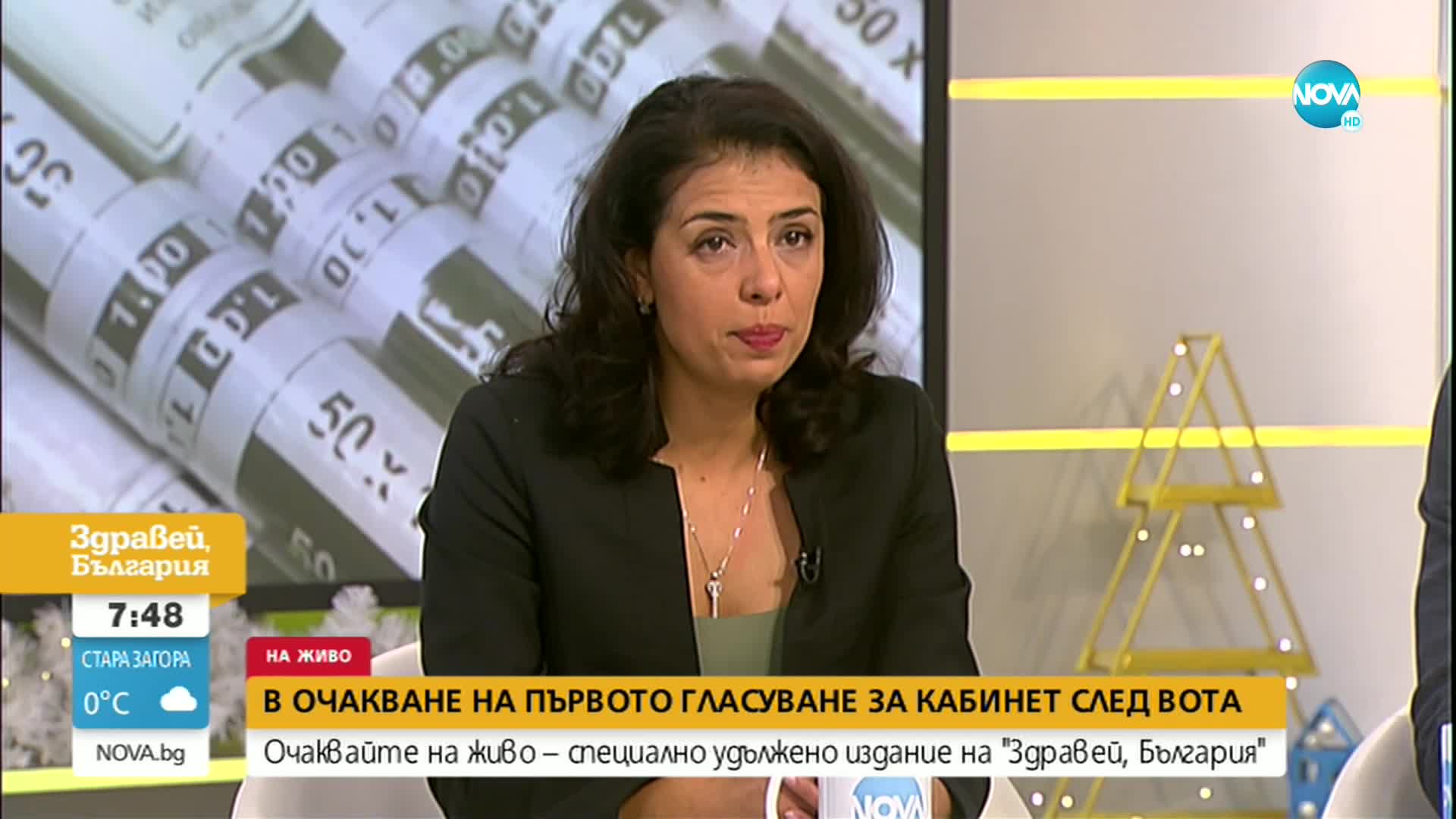 Ще стане ли минималната работна заплата 850 лева
