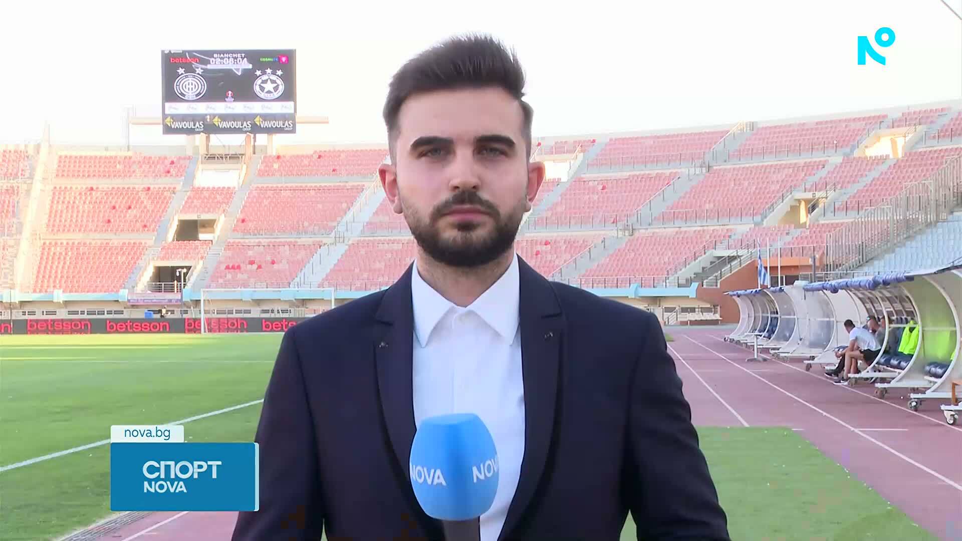 ЦСКА с добра статистика преди ОФИ Крит