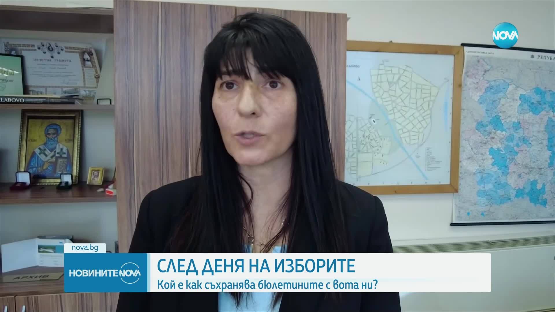 Проверка на NOVA: Сигурна ли е охраната на бюлетините по време на вота и след това