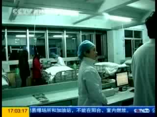 Фойерверки подпалиха ресторант в Китай