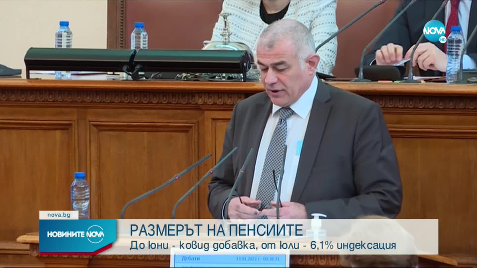 Социалният министър: Няма да има по-ниска пенсия за януари спрямо декември