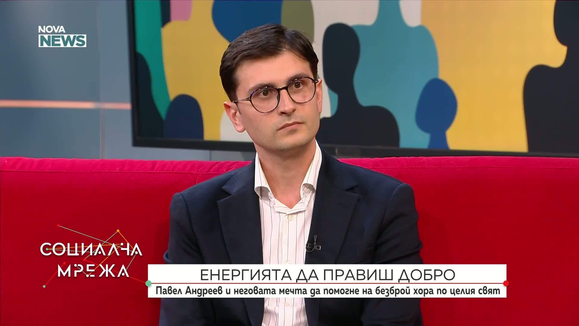 Какво е необходимо, за да се превърне човешката съпричастност в сигурна и работеща система за помощ