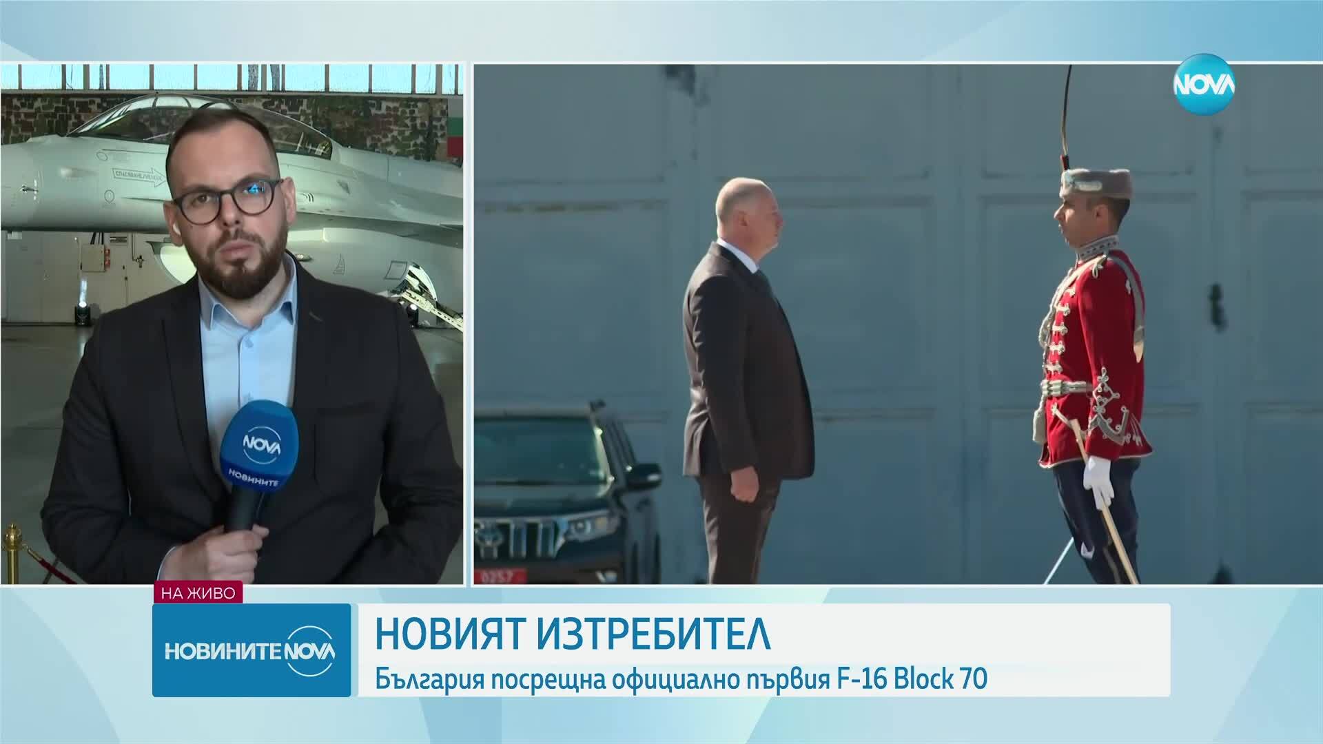 Aвиобазата в Граф Игнатиево посрещна първия български изтребител F-16 Block 70