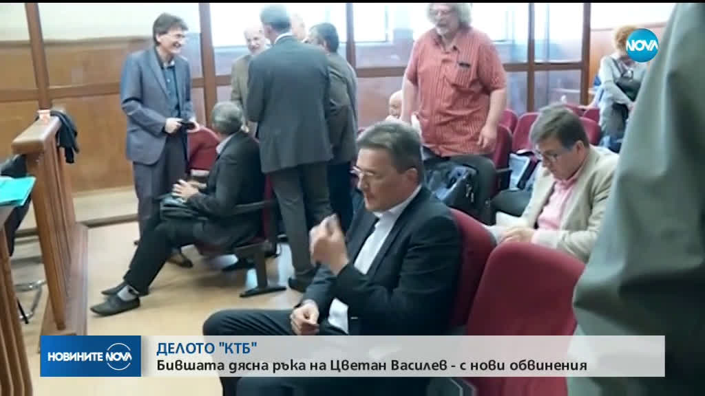 ДЕЛОТО "КТБ": Бившата дясна ръка на Цветан Василев - с нови обвинения