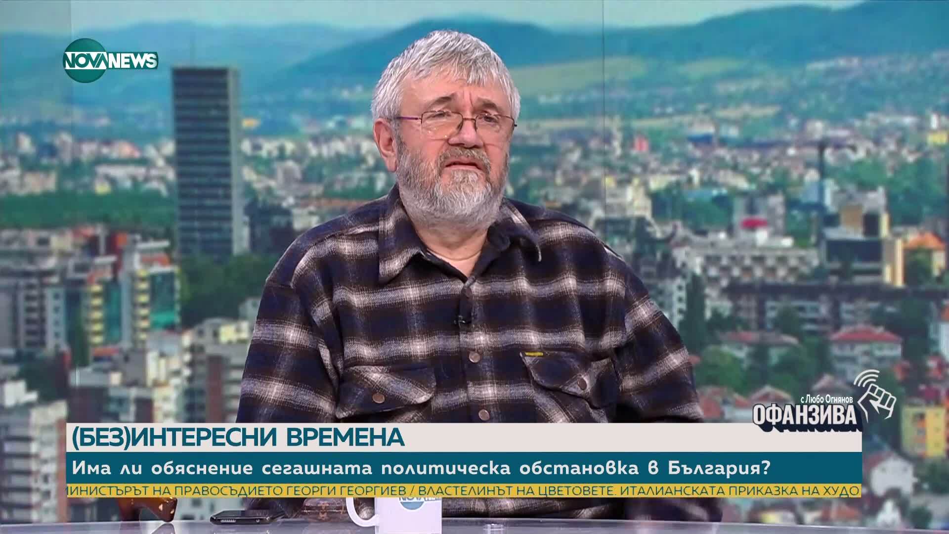 „Муха в главата”: Какво представлява новата постановка на Теди Москов