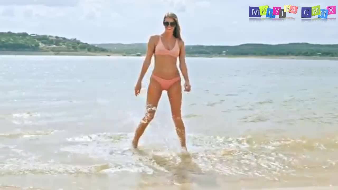 Минутка смях - Супер забава