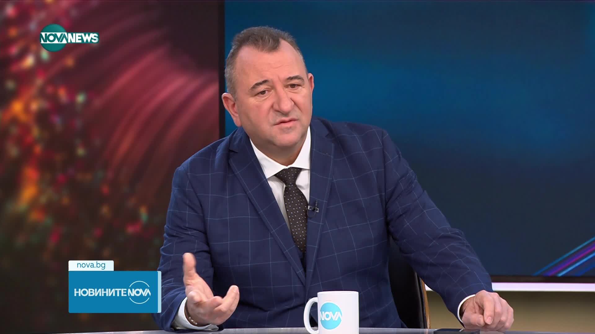 Новините на NOVA NEWS (29.03.2025 - 20:00)