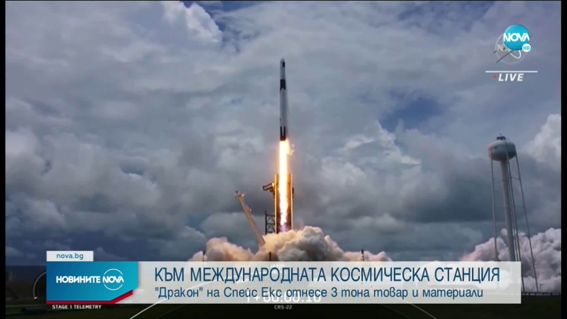 Новините на NOVA (04.06.2021 - 8.00)