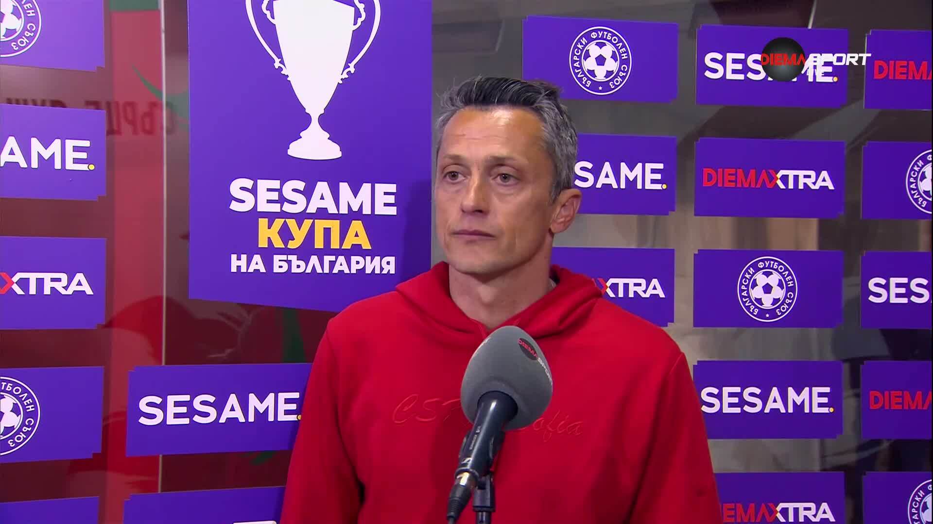 Христо Янев след втория полуфинал между ЦСКА и Лудогорец за Купата на България