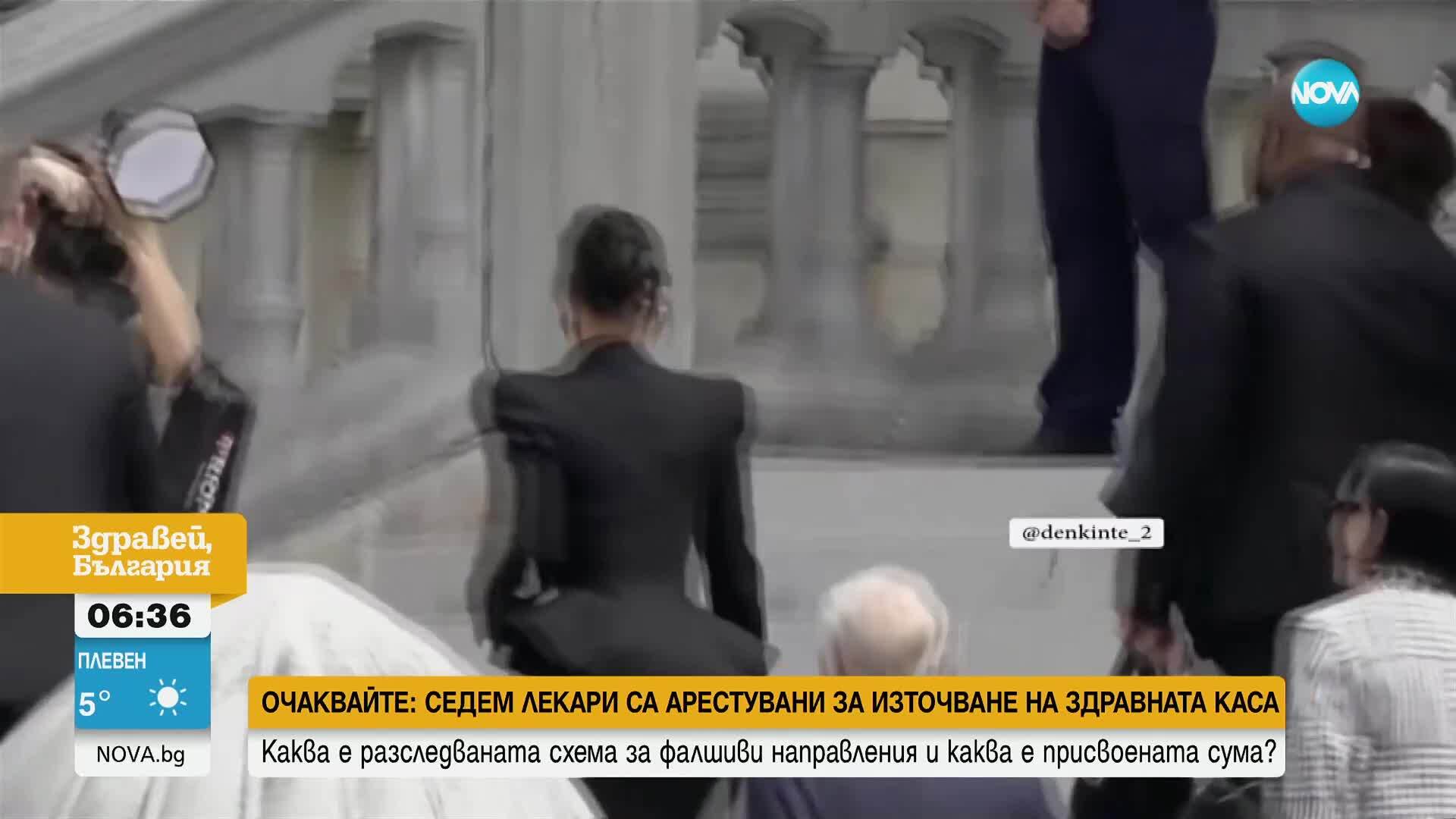 Променен живот и постоянен страх: Ким Кардашиян се изправи срещу обвиняемите за обира в Париж