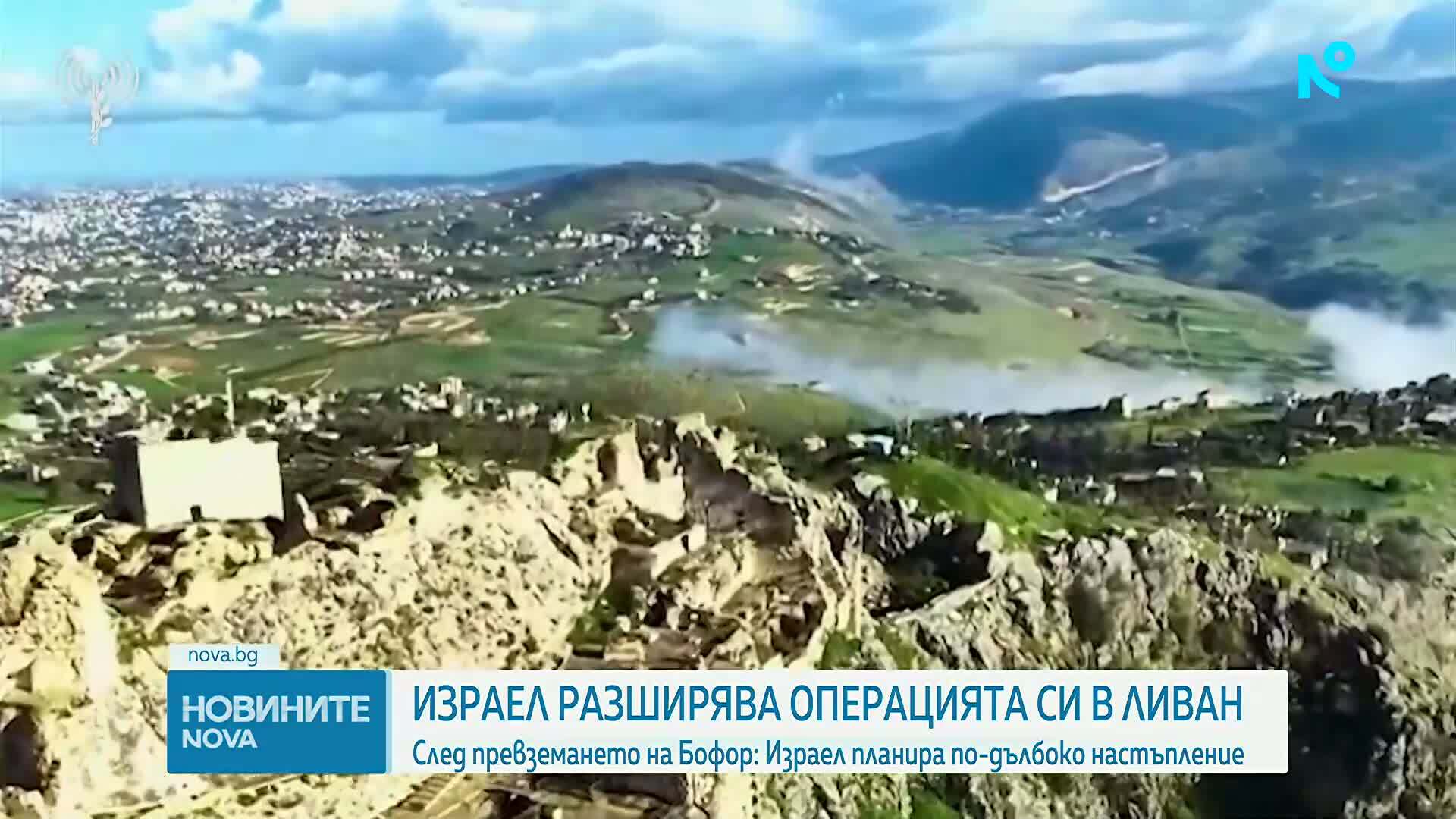 Новините на NOVA (01.06.2026 - 7.00)