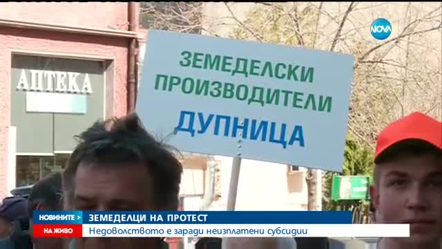 Новините на NOVA (22.03.2017 - обедна)