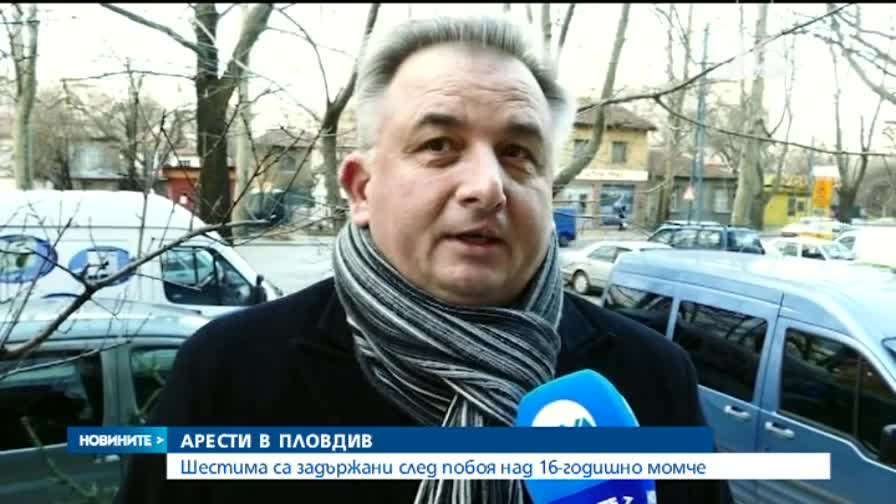 Седем задържани за жестокия побой на младеж в Пловдив