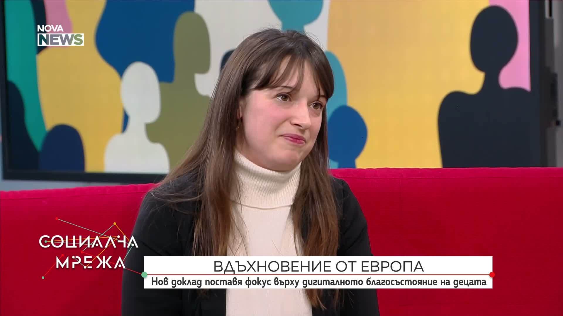 Нов доклад поставя фокус върху дигиталното благосъстояние на децата