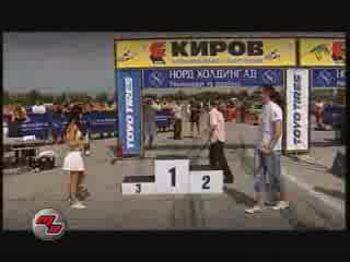 Drag Racing 3 - Ти Кръг 2008 - Божурище