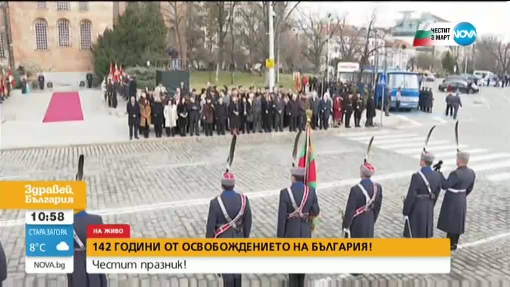 ПОЧИТ КЪМ ГЕРОИТЕ: Тържествени церемонии в София и на Шипка