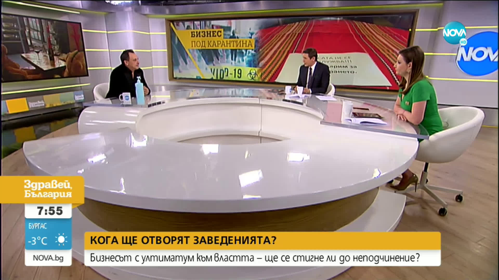 Коларов: Готови сме на компромис, но не срещаме разбиране