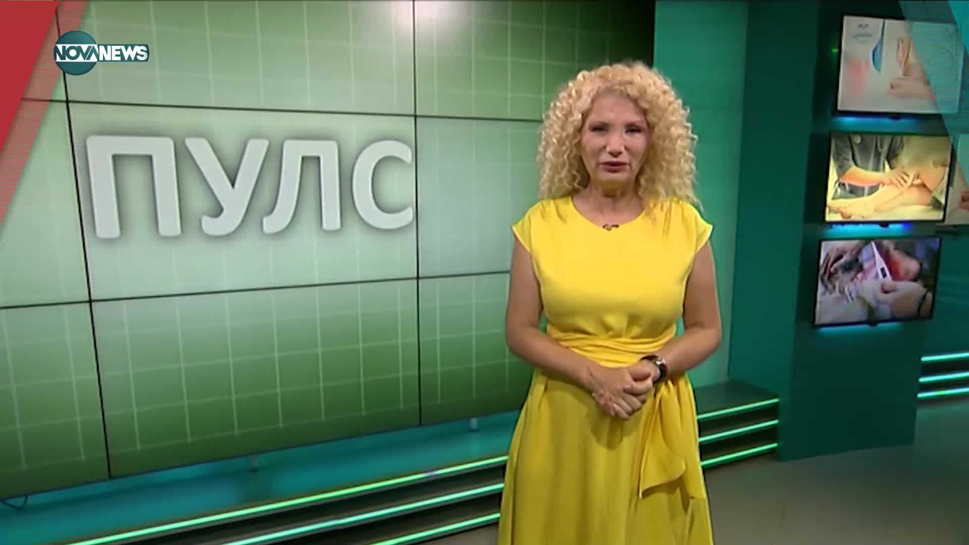 В "Пулс" на 20 май ще видите