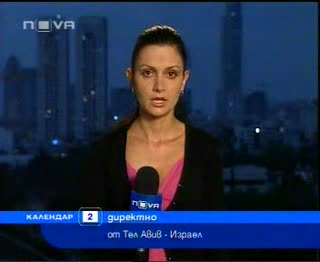 Exclusive - Мануела Горсова  за първи път Пред камерите на Нова телевизия