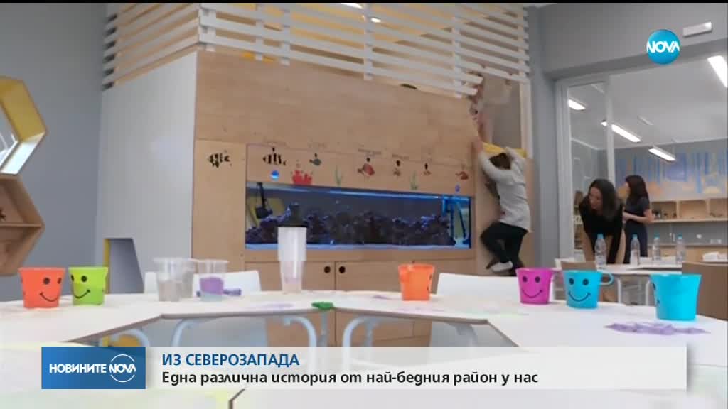 Новините на NOVA (06.10.2018 - централна емисия)