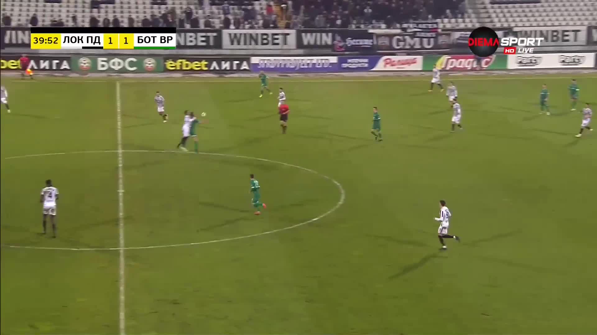 Локо Пд - Ботев Вр 1:2 /първо полувреме/