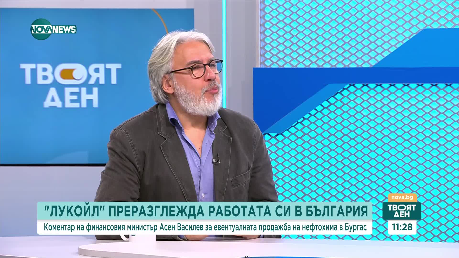 Превръща ли се парламентът в изпълнителна власт, за сметка на Министерския съвет