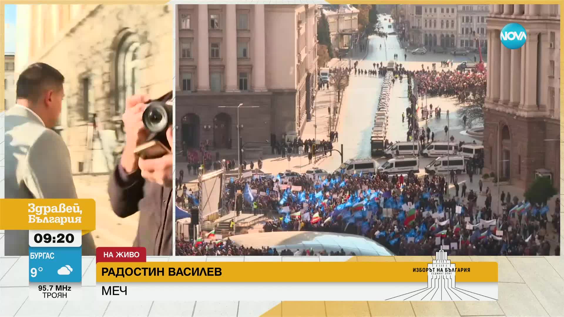 Изборът на председател - голямата въпросителна на старта на новия парламент