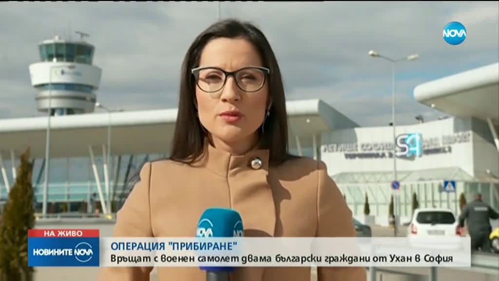 Борисов и Захариева изразиха съпричастност към Китай заради коронавируса