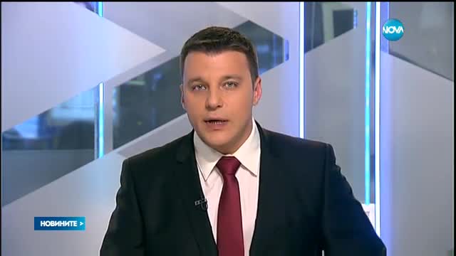 Новините на NOVA (26.11.2016 - централна)