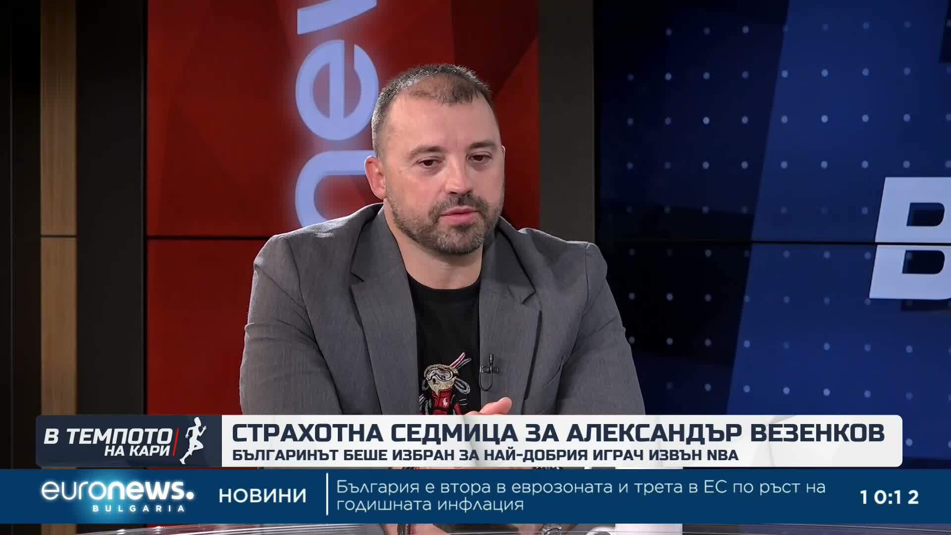 Людмил Хаджисотиров: Везенков е страхотен пример за младите