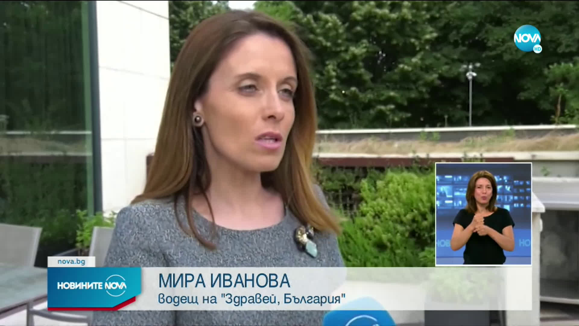 "ГОТОВИ ЗА УСПЕХ": Наградиха над 70 отличници, изгубили родителите си
