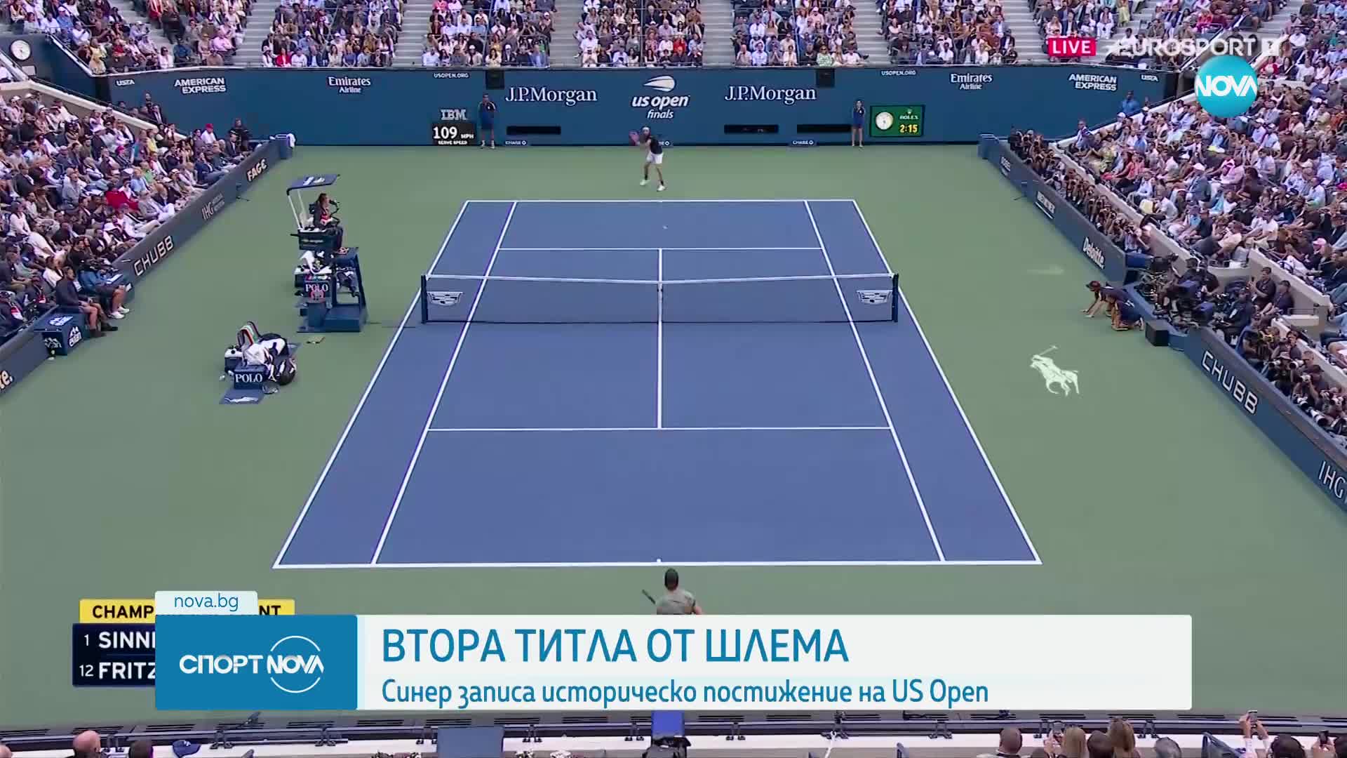 Яник Синер е новият крал на US Open