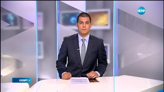 Спортни Новини (28.06.2015 - обедна)