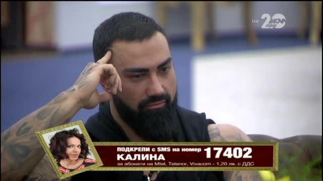Big Brother All Stars (15.12.2014) - част 2