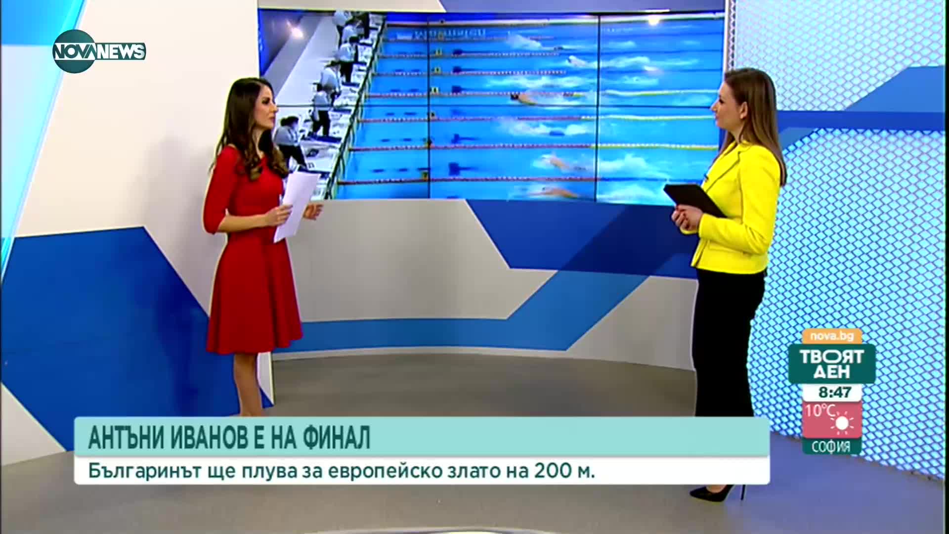 Антъни Иванов отива на финал на 200 метра бътерфлай в Казан