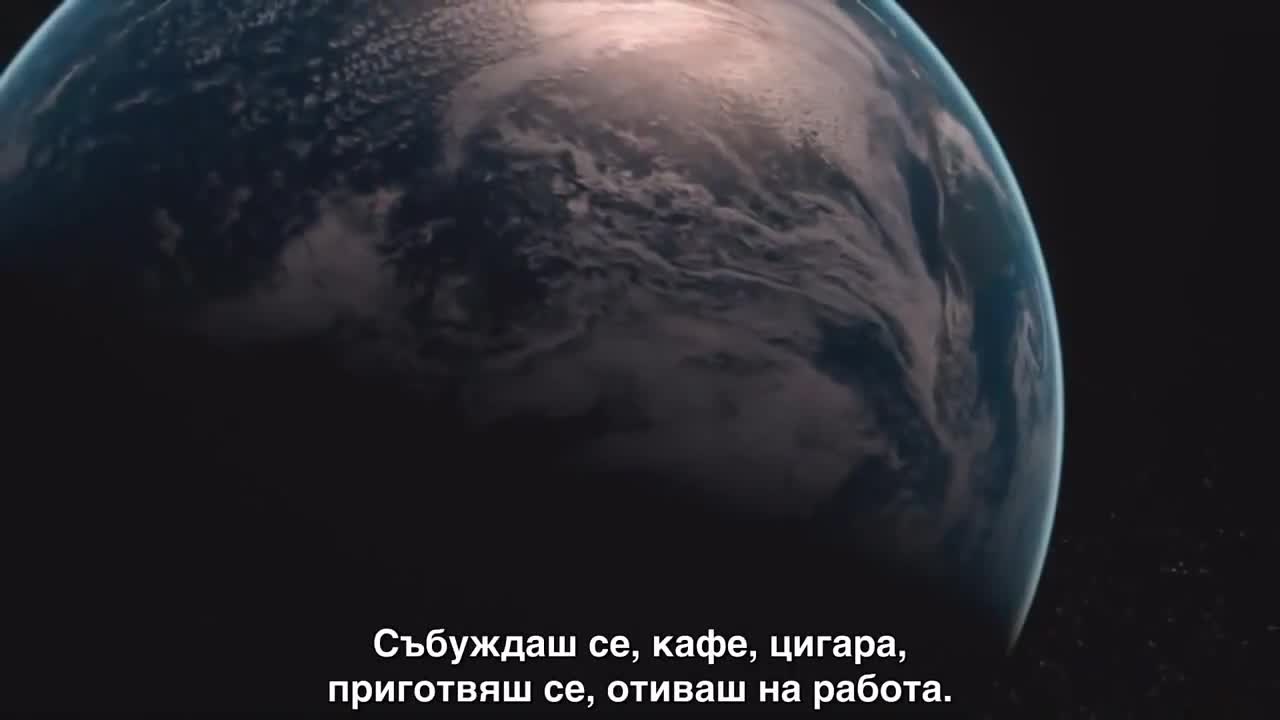 Anonymous: " Какъв е планът ? "