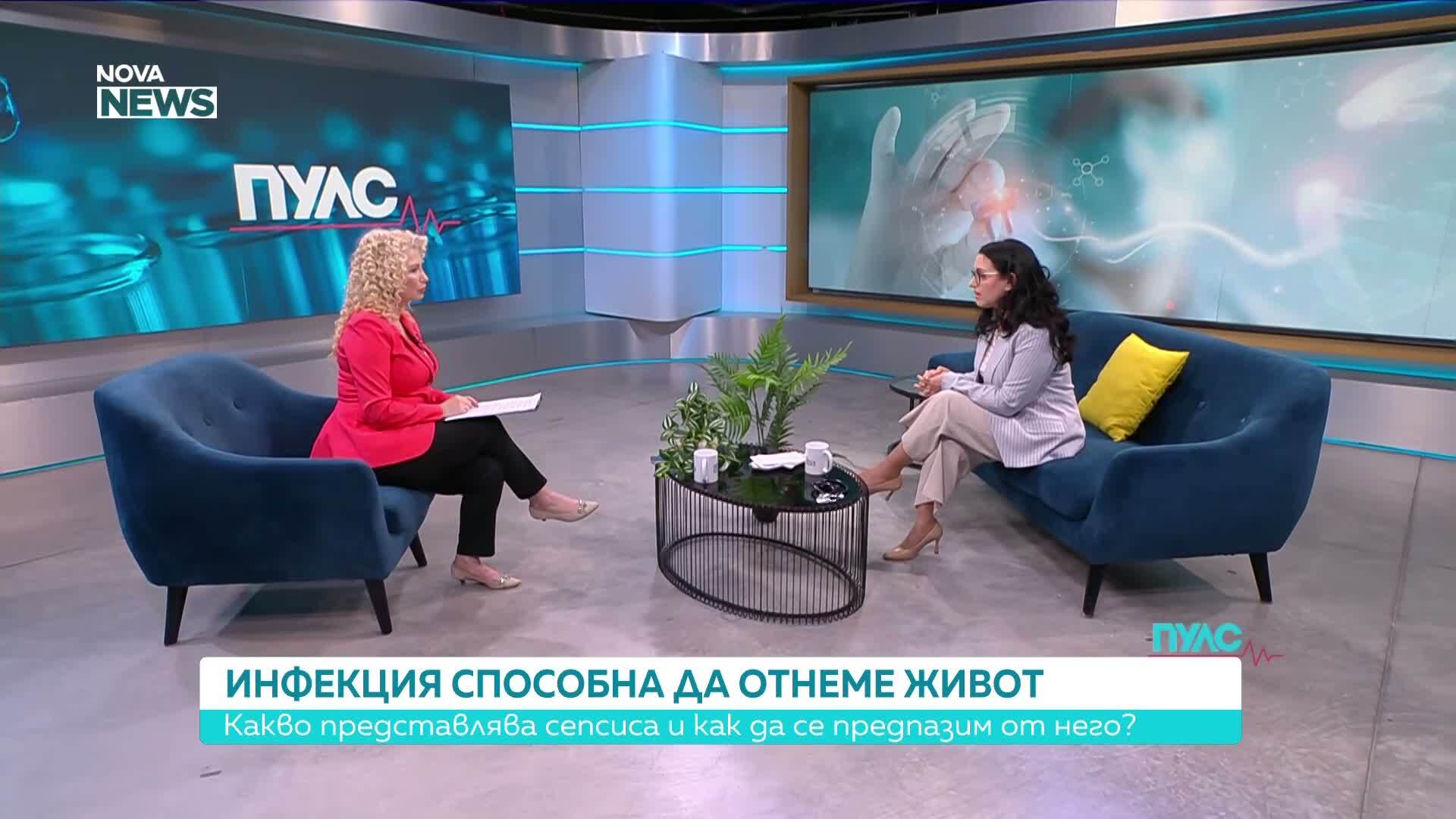 Сепсис: Причини, симптоми и лечение