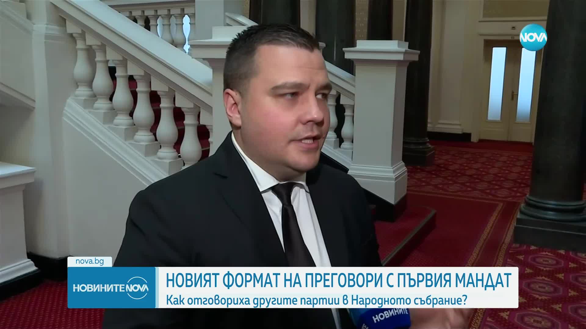 Новините на NOVA (03.05.2023 - обедна емисия)