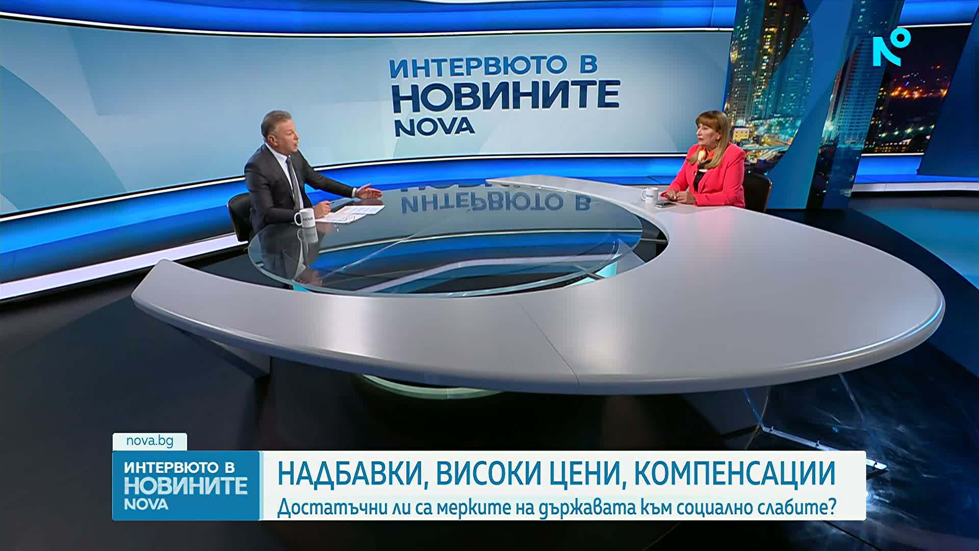 Лидия Шулева: Разширяването на социалната подкрепа изисква сериозни бюджетни решения
